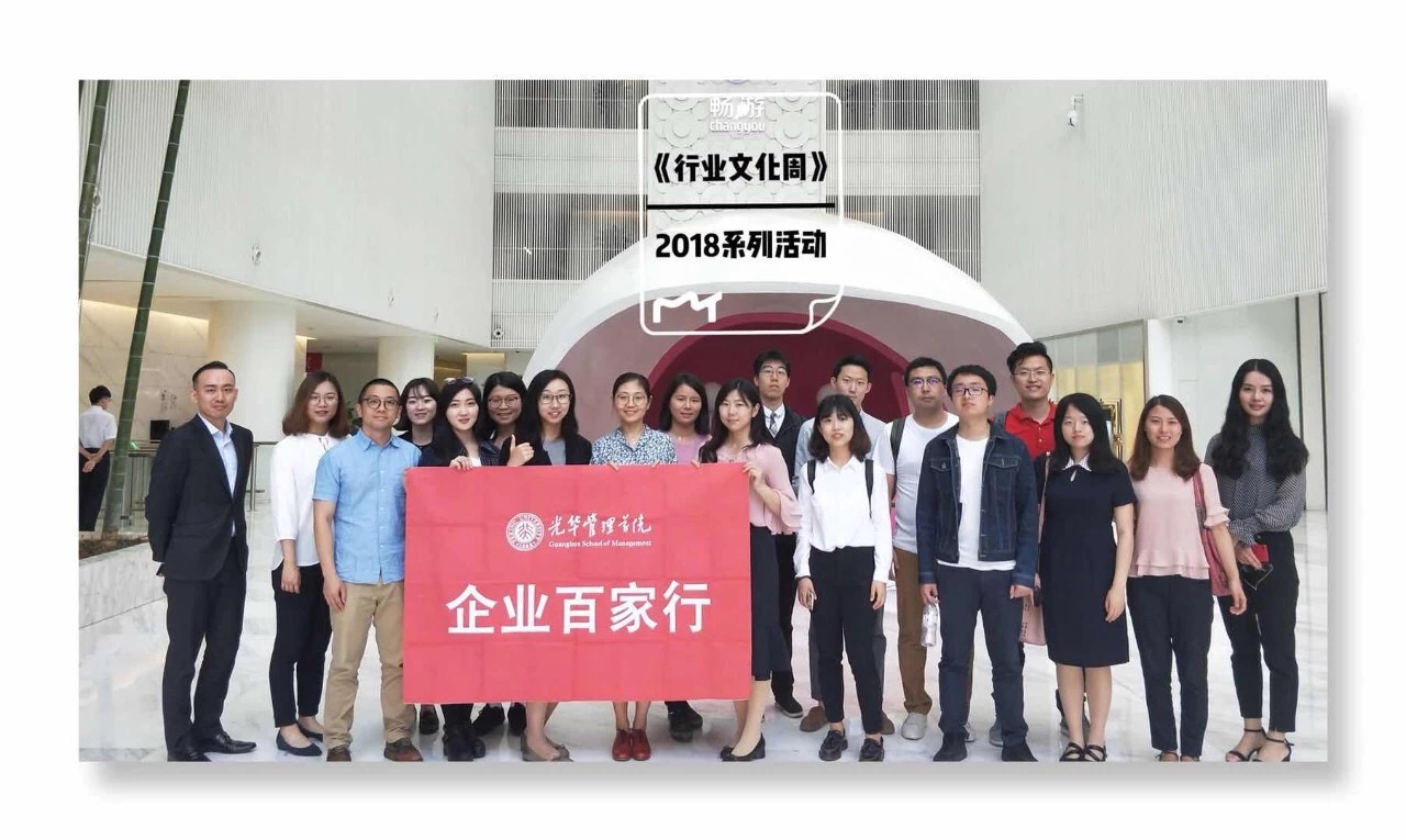 3BD2346D85968BBD9C5BCDAB29D_910283E6_328D0