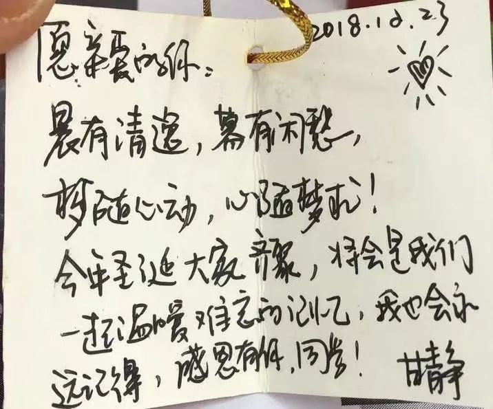 9C364D64D5F861B7F3310698211_F2B3042D_129F6