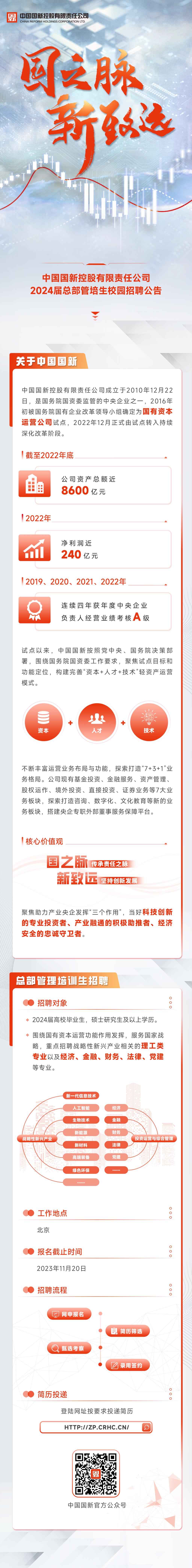 6A1786FC08BD3B64991BF7D388F_B4DAF85C_B59AD