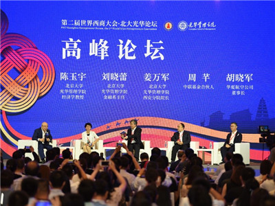 J9集团国际(中国)-官方网站