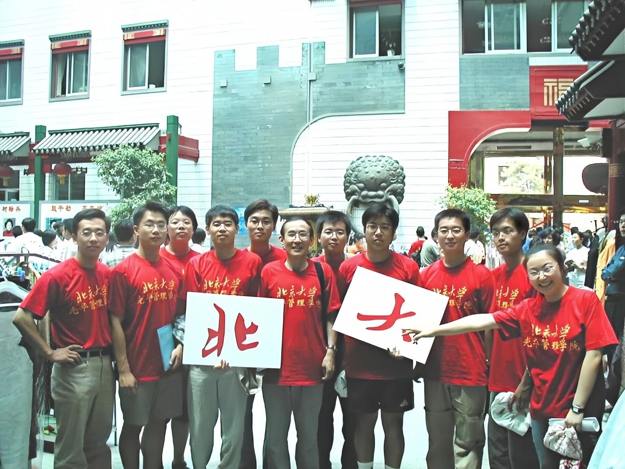 J9集团国际(中国)-官方网站