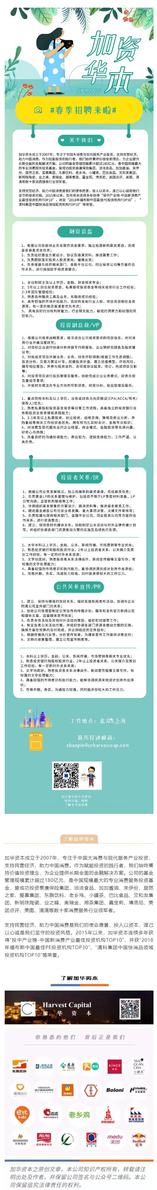 6C0D49E9F4A293CC77DF7064F40_2D0CD0CD_906AD