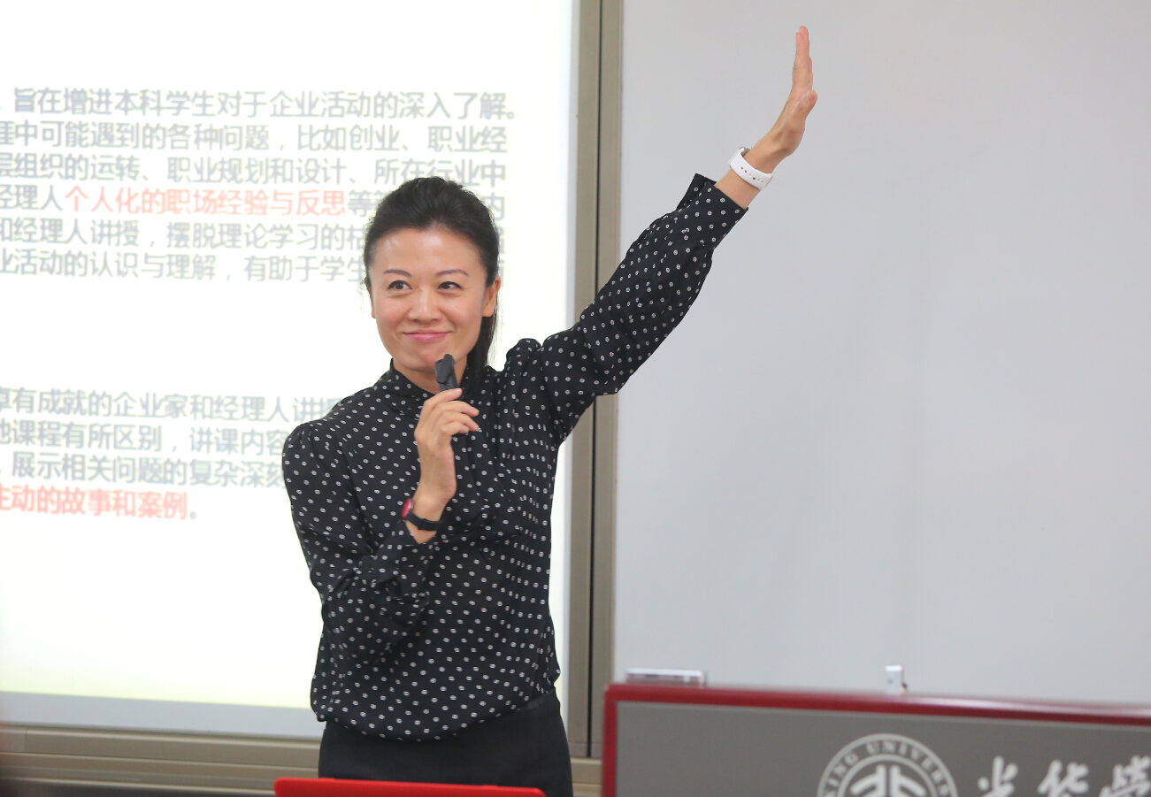 DF48AD0FBAF0D355400CDB04813_8D2C6267_EE03B.jpg?e= J9集团国际(中国)-官方网站