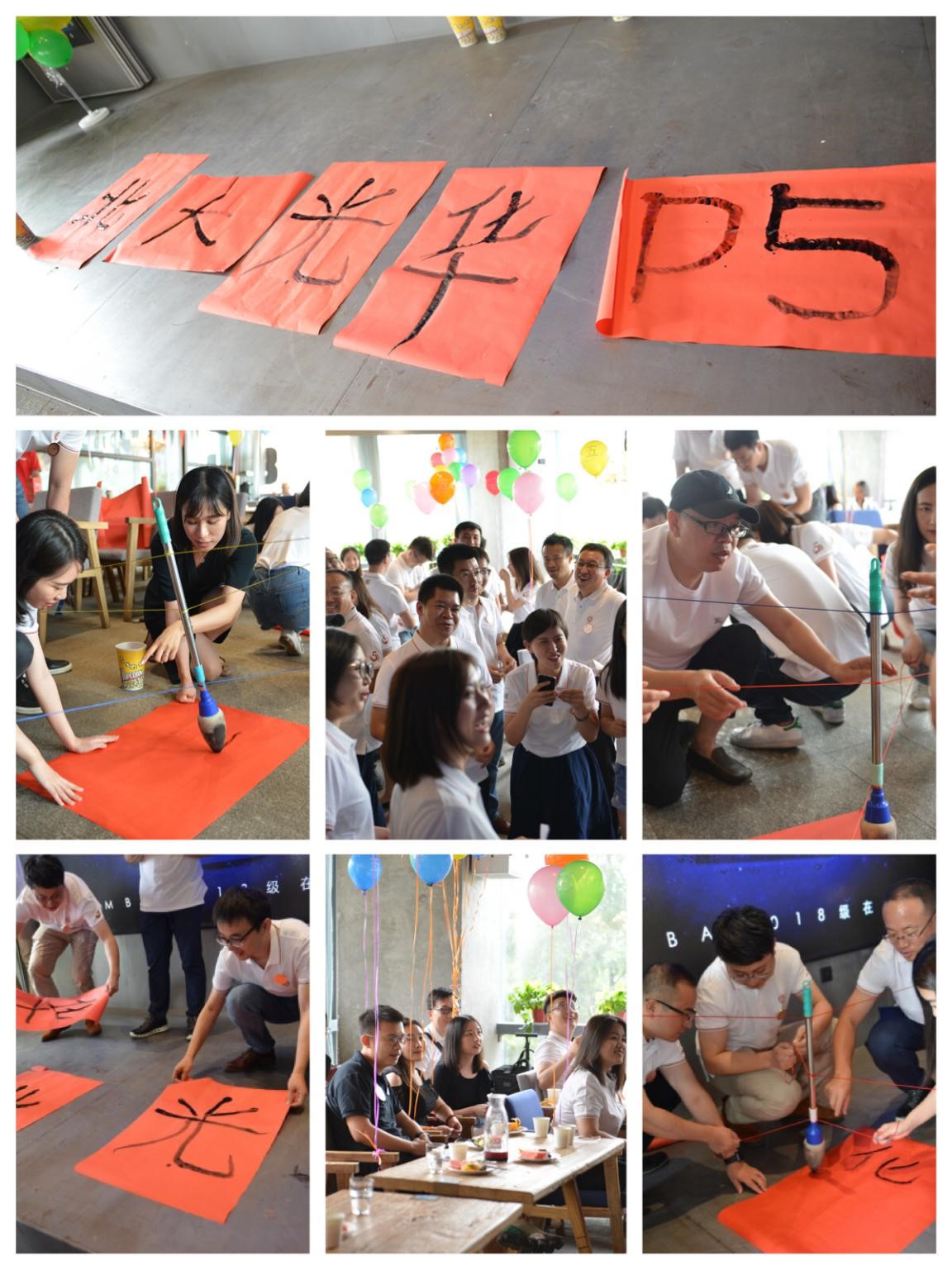 741FA9D9479842EFEC2EDD2D86F_E2D72497_4B1FD