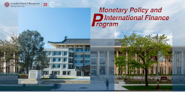 263533539A33A115C47C544FBC0_0D492B4C_444C0