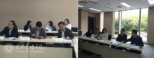 4577FFA058F52F181AF8AE2BB7F_1296D463_20770