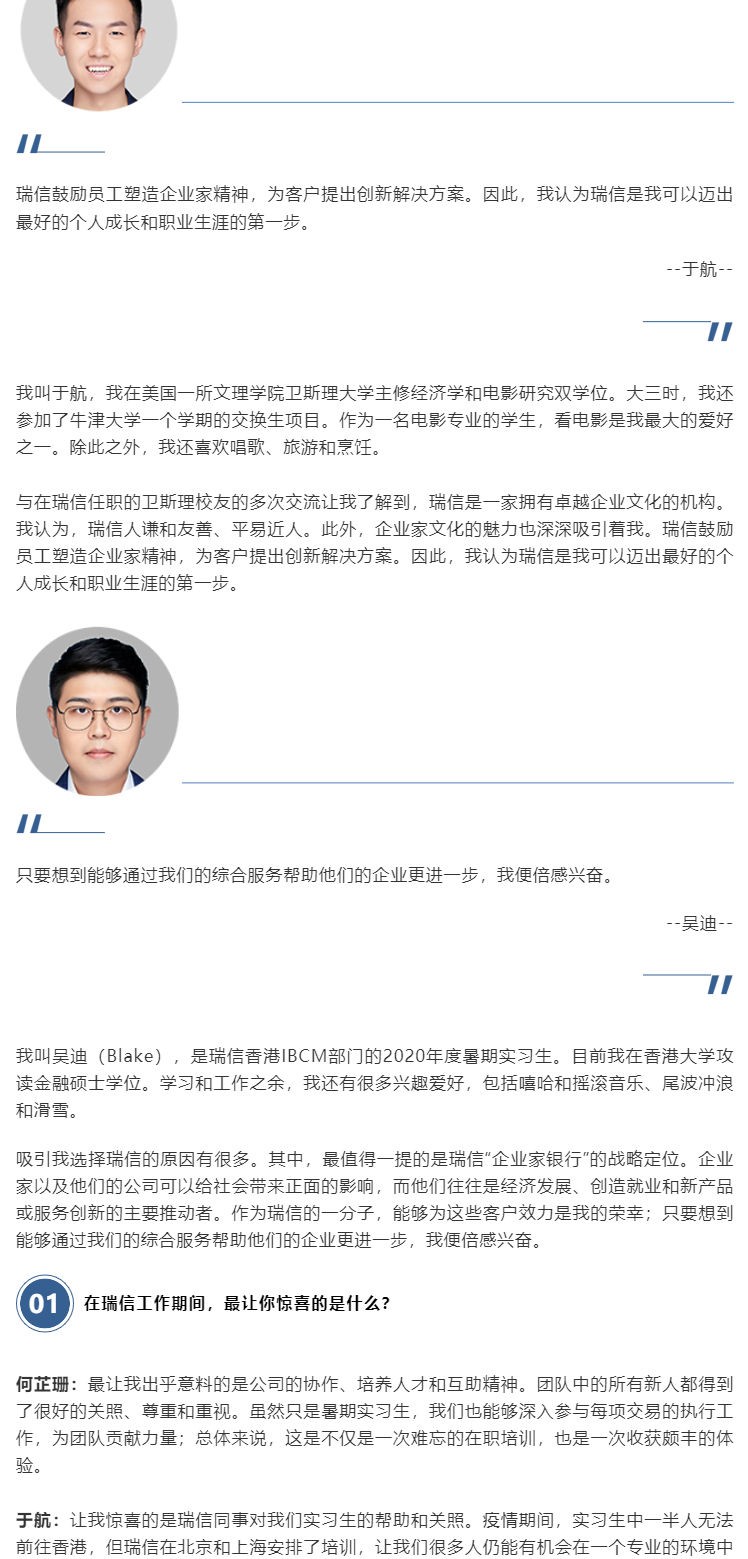 4D84F0E2FDCE0D4E97060373E5D_E813AF2C_3C1A6