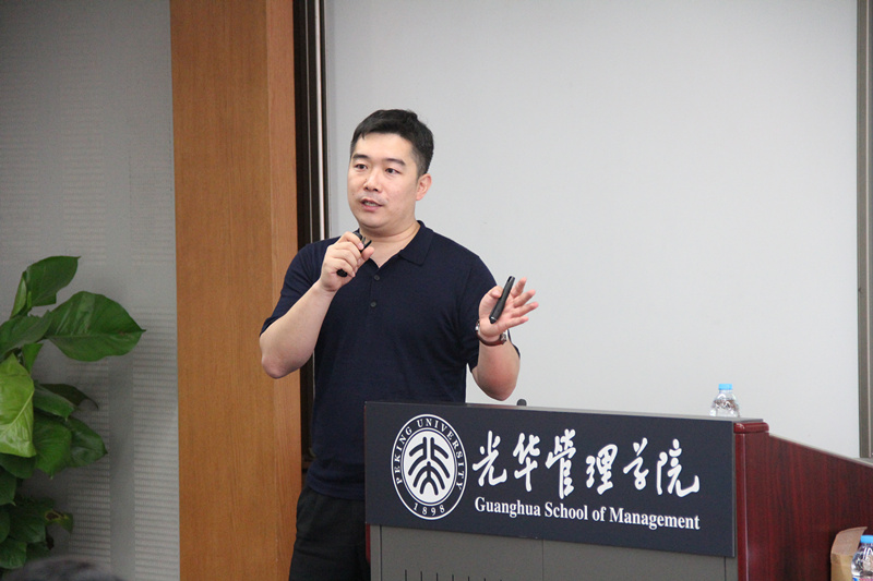 传统业务在信息时期下的机缘与挑战 ——记MPAcc校友分享会北京站