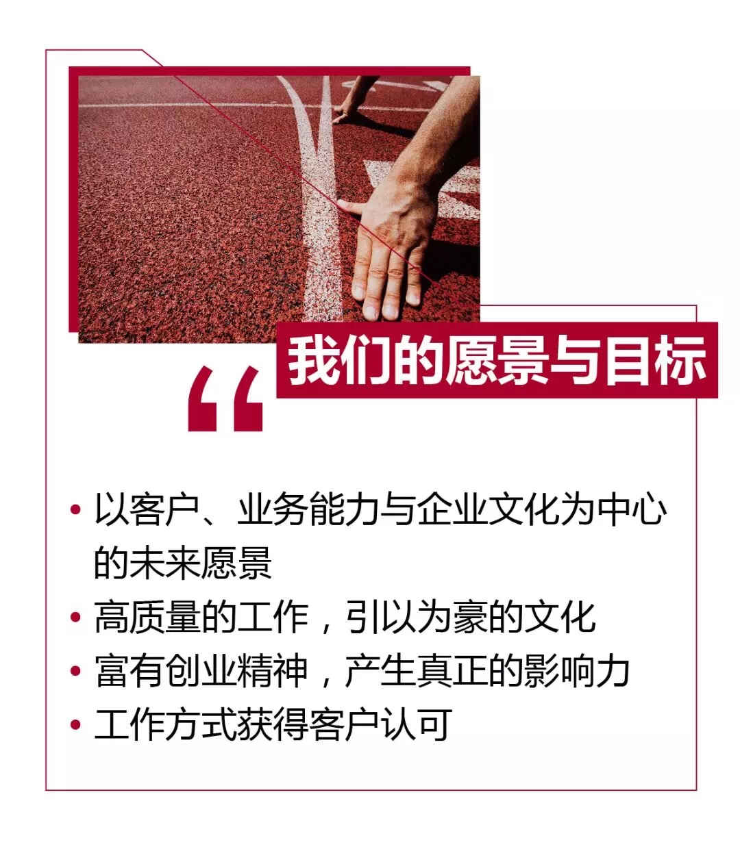 DB047300960DC9B9422333C5DB9_43A6EF2A_3E66B