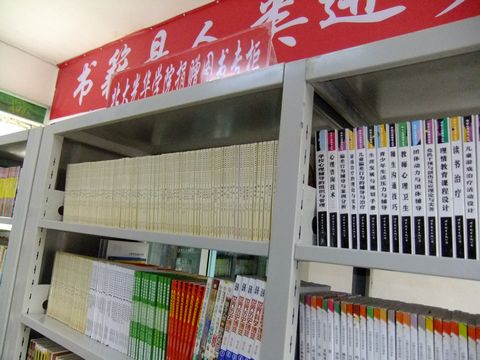 J9集团国际(中国)-官方网站