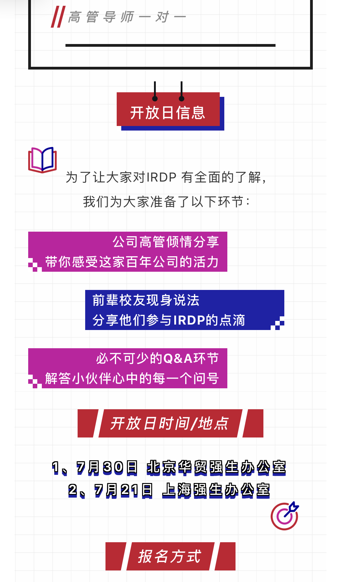 7DD718E2E2F28CB8645BBBC3D91_1D5234BD_B9A08