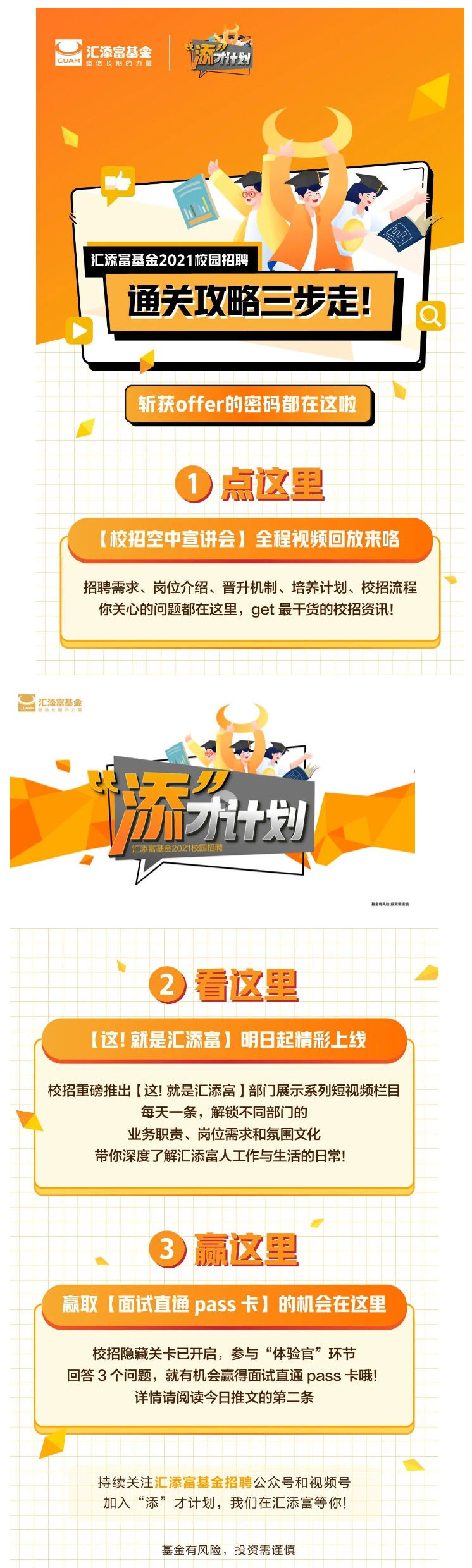 EAA26D0B8D3D31C36985CA040D3_60EECF2A_63AF8