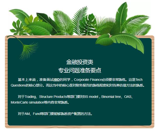 AC70F4B1E9CAC9FFE85C2188C77_F67E4133_C289