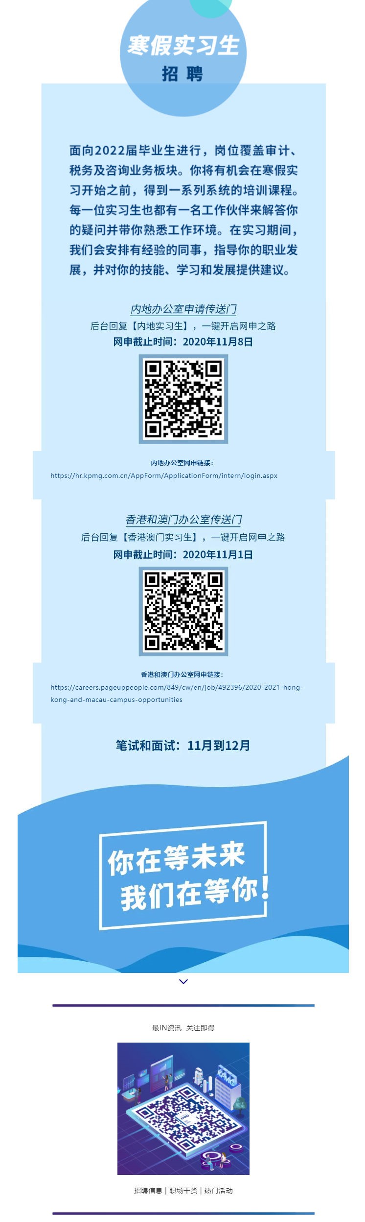 9088693AE1CD8CB0DFD1C7EA27D_295F7655_3FFD1