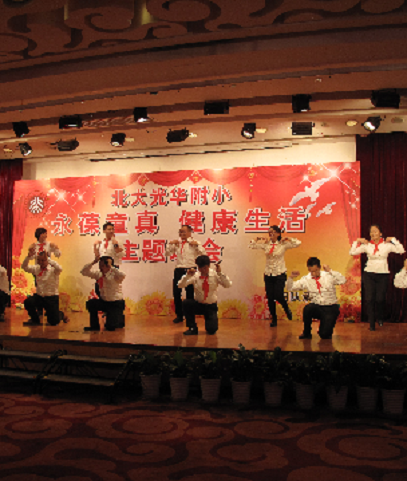 4525935304E8B08D33AD4616720_EDE195E4_6637C.png?e= J9集团国际(中国)-官方网站