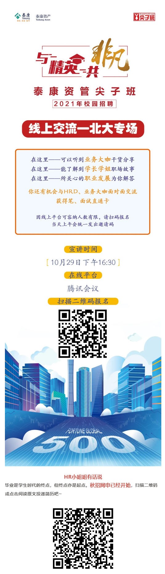 6A27651D11862ACAE55E99A18AD_CA9B483F_39DCF