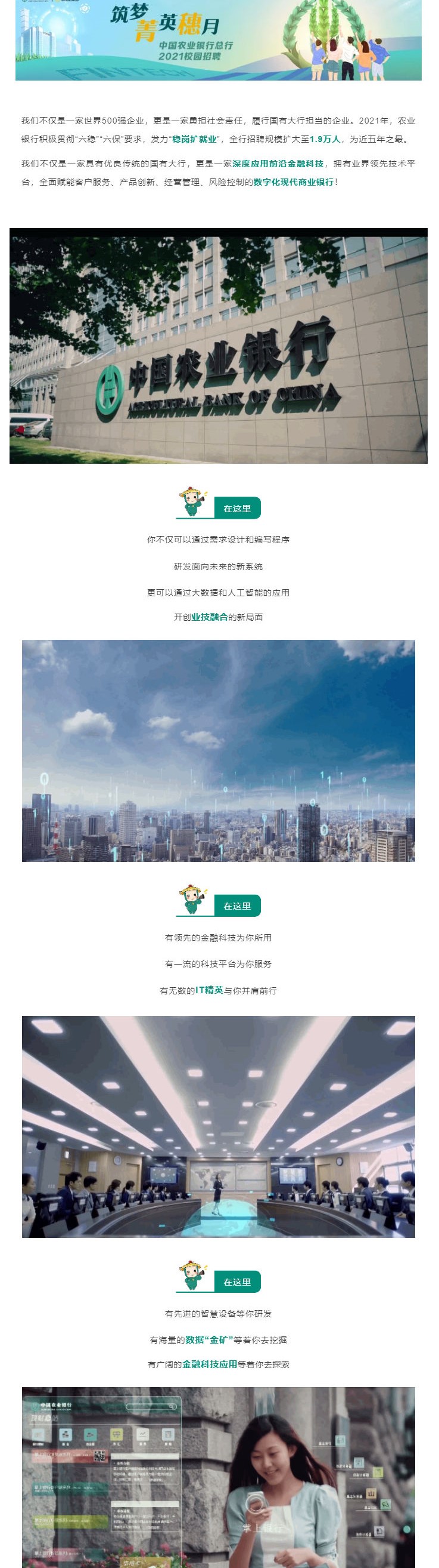 83C01964656BB07D0C3A94ADFA0_C7E4BC84_5AC36