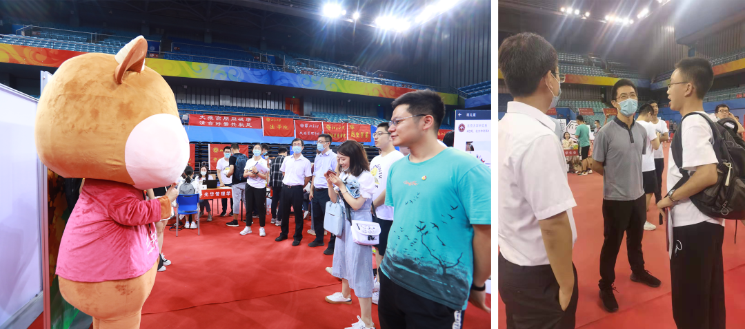 E9FDABC56292713CB0C269E3857_991FEAC2_C9066