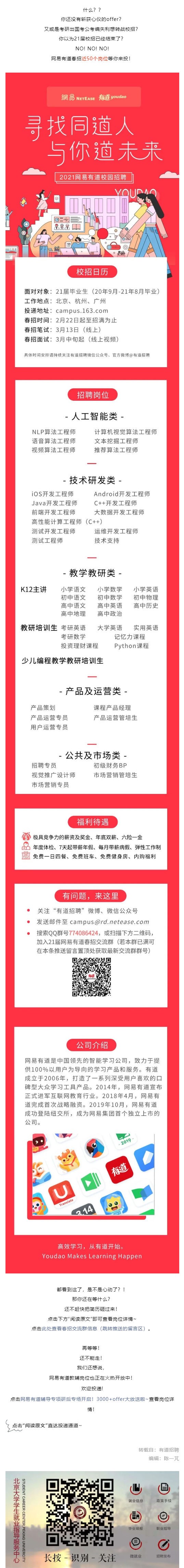 09C8FB06B23470EECD284EDF48B_C379C706_7A7AD