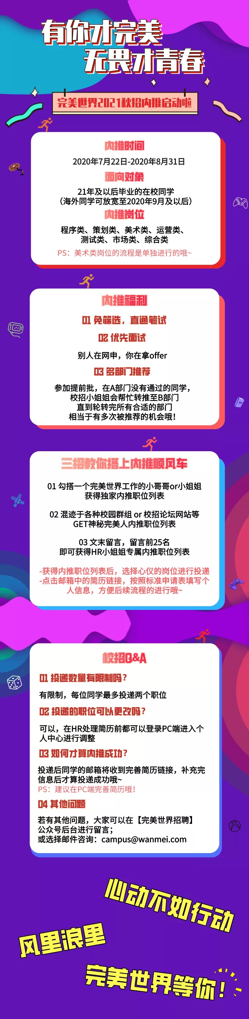 792413E6E6C0379E33FCE606956_E59E4B5F_7DC07