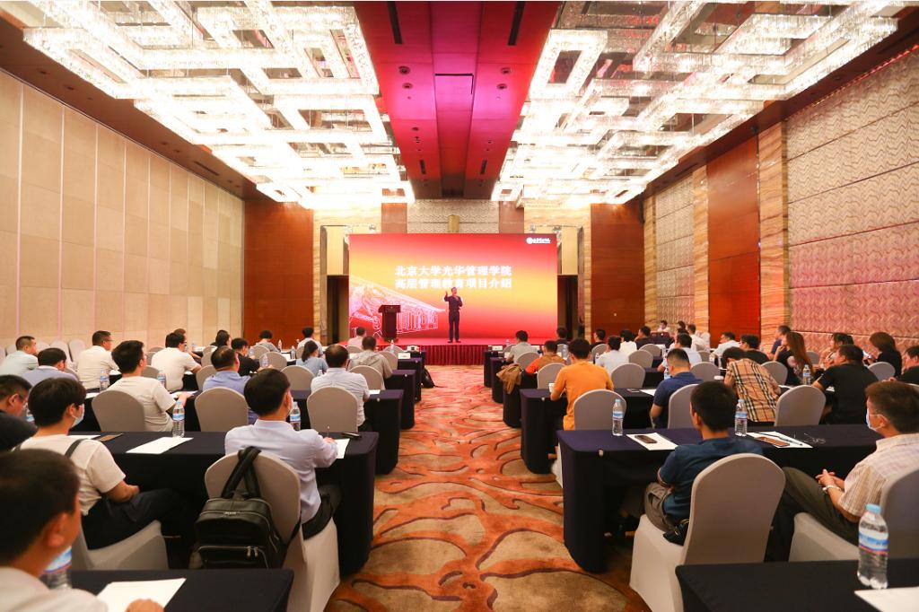 B2E6D0C4C2CF34483B113E6ADE8_0DDF0B03_1D185