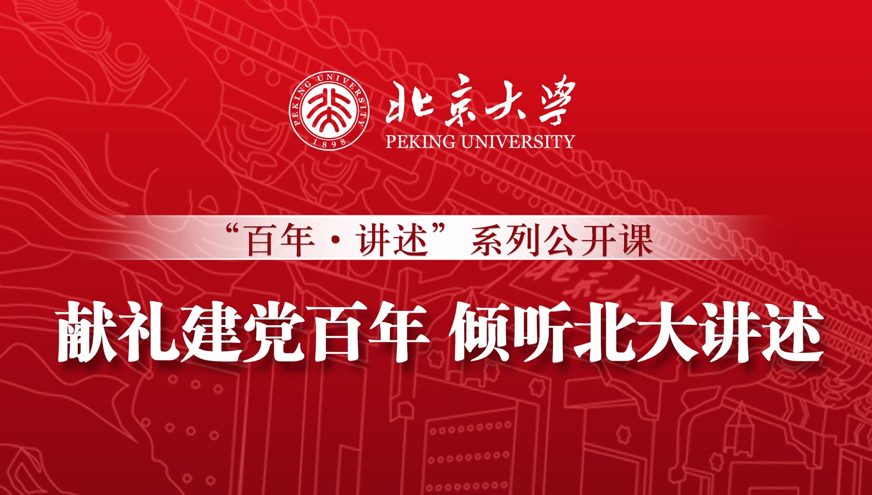 81D7F45B2A078B57F80C62C4E66_91F626E8_4623D