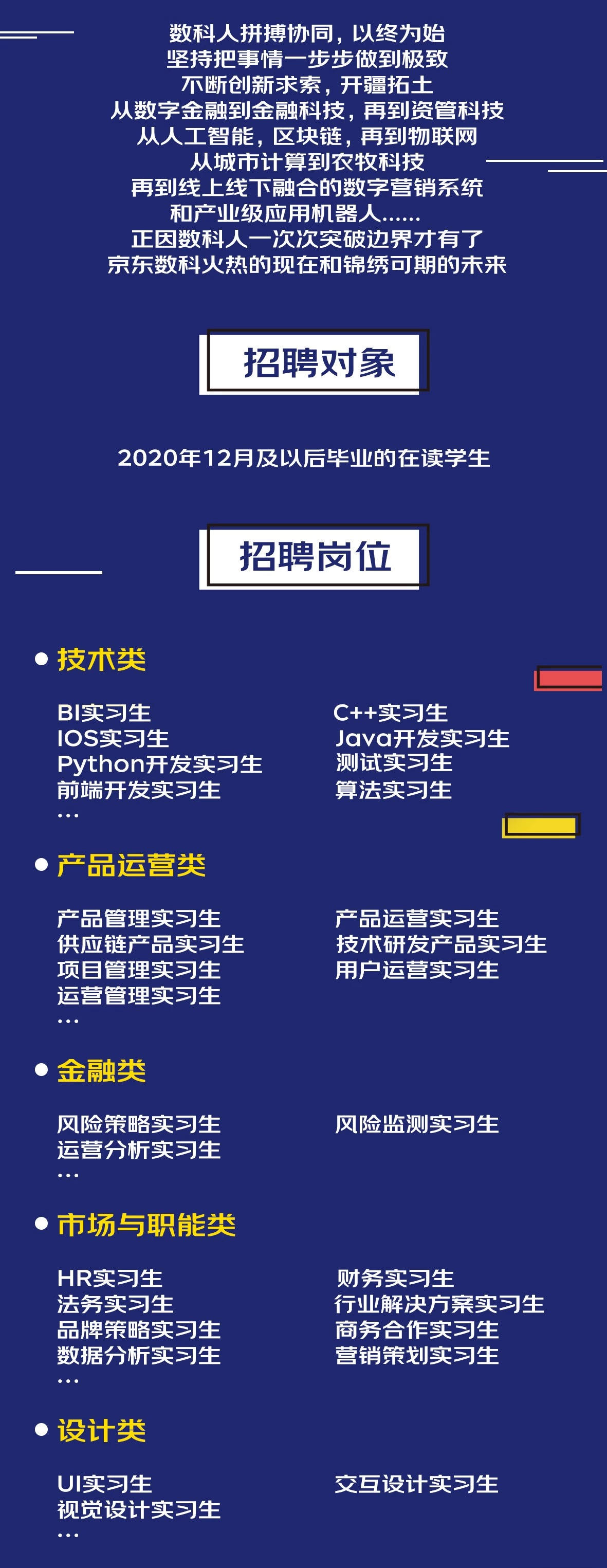 F781DD7FD1C8C56702E4A47CA54_F2DE4FF3_6C7B7