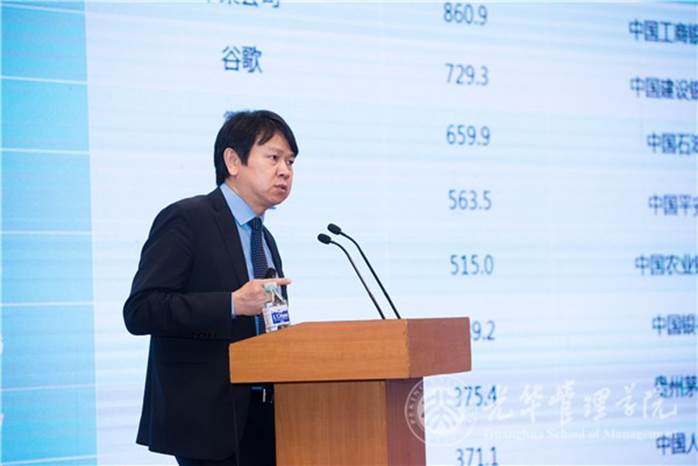 CE275E251BC6C724822EA8B8122_E450B603_649A