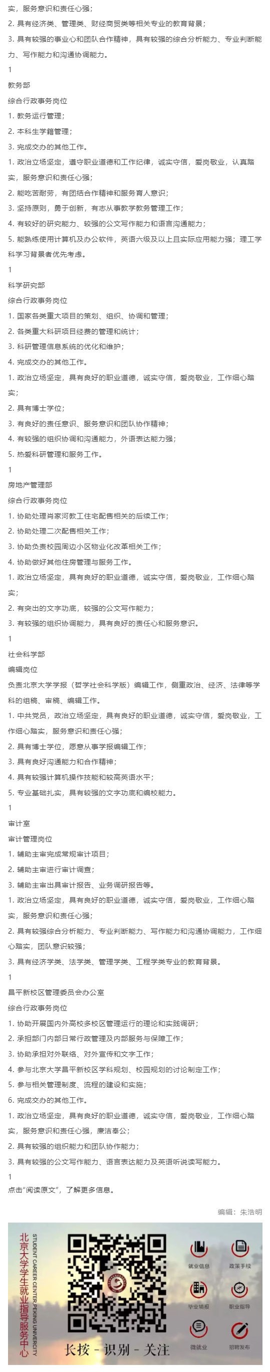 CA66D61BF857C741649501ECA4A_CCA014B1_49740