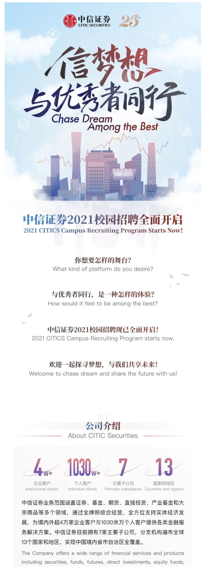 3C7B3C283ADB7941AB01BB145C5_DCCA0FF5_3D2FB