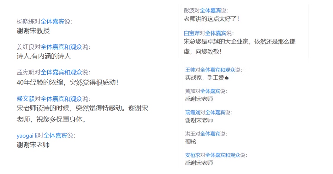 07D4E2A8002DF94EF80874FAF7A_516E6E1A_1F2BC