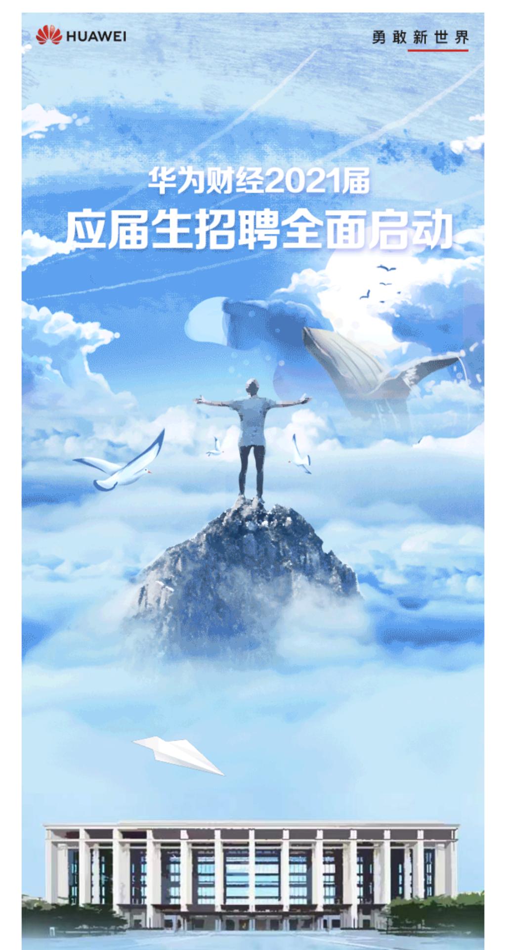 E0E8ABF4A20ED0EE5D2CA1AD976_B8AF384E_2CE58