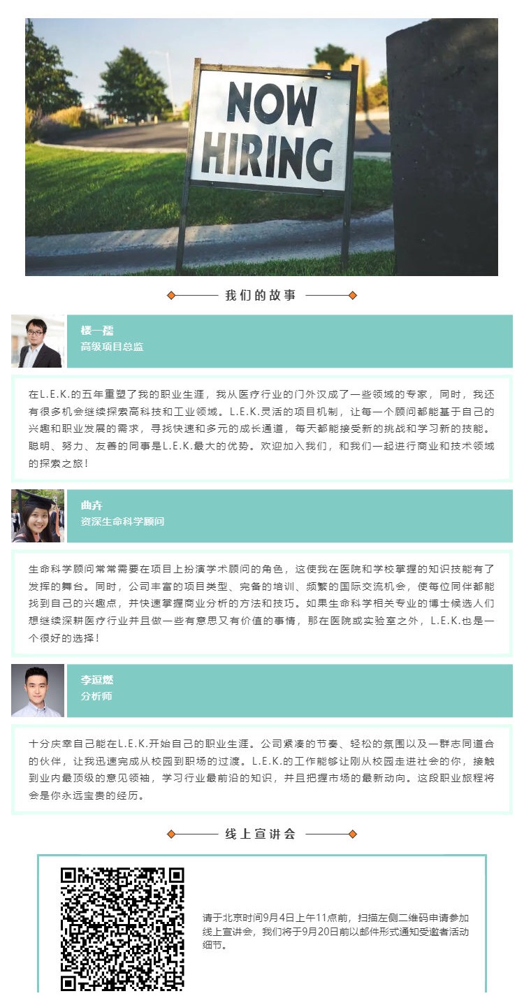 E71068E3D3637E1A1B04E463C94_C106DB7D_3F4E5