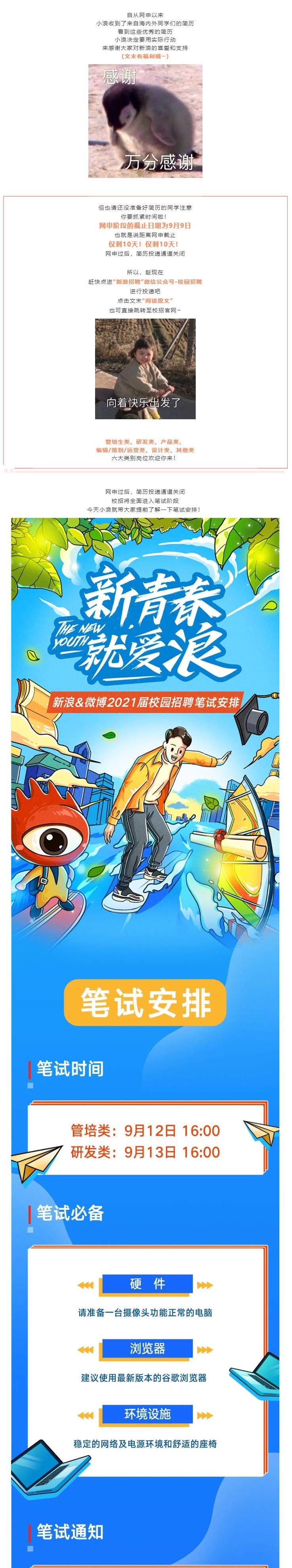 2A94B2394116D80D567BF2EBDE9_0CB07789_8984D