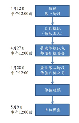 1A3620836345F1A15CB40CA27B2_7407C185_1407D.png?e=