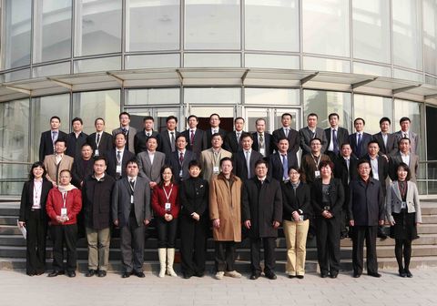 J9集团国际(中国)-官方网站