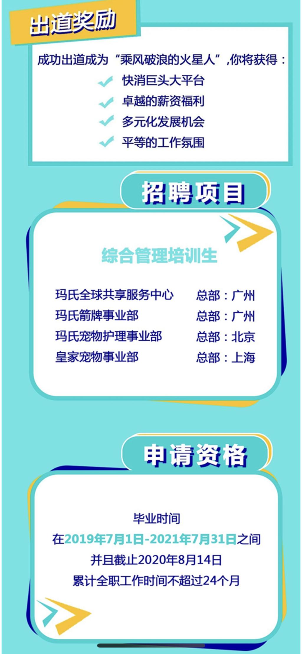 F87B434F761E8917BE976FF0C91_E59AFED4_2B893