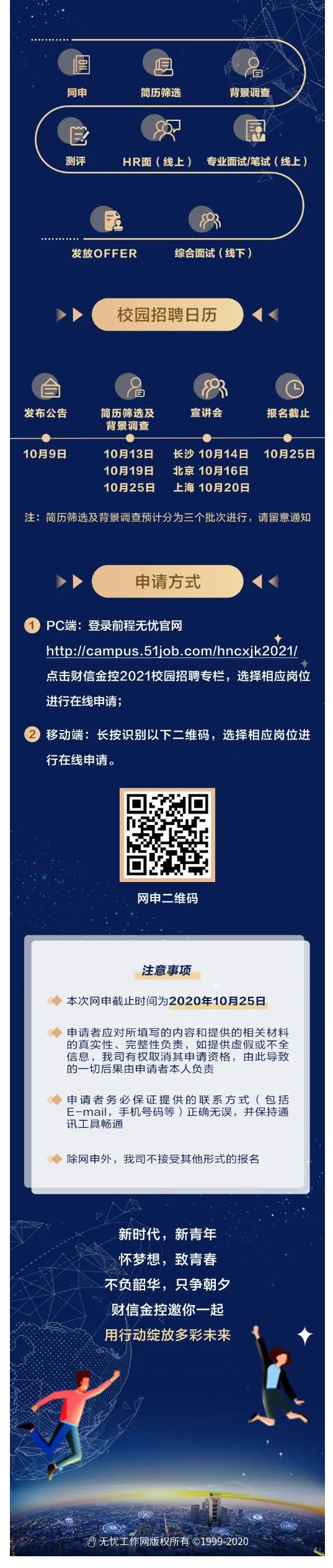 013C0CE29764A5A346ABE82477C_CE544435_4A30C