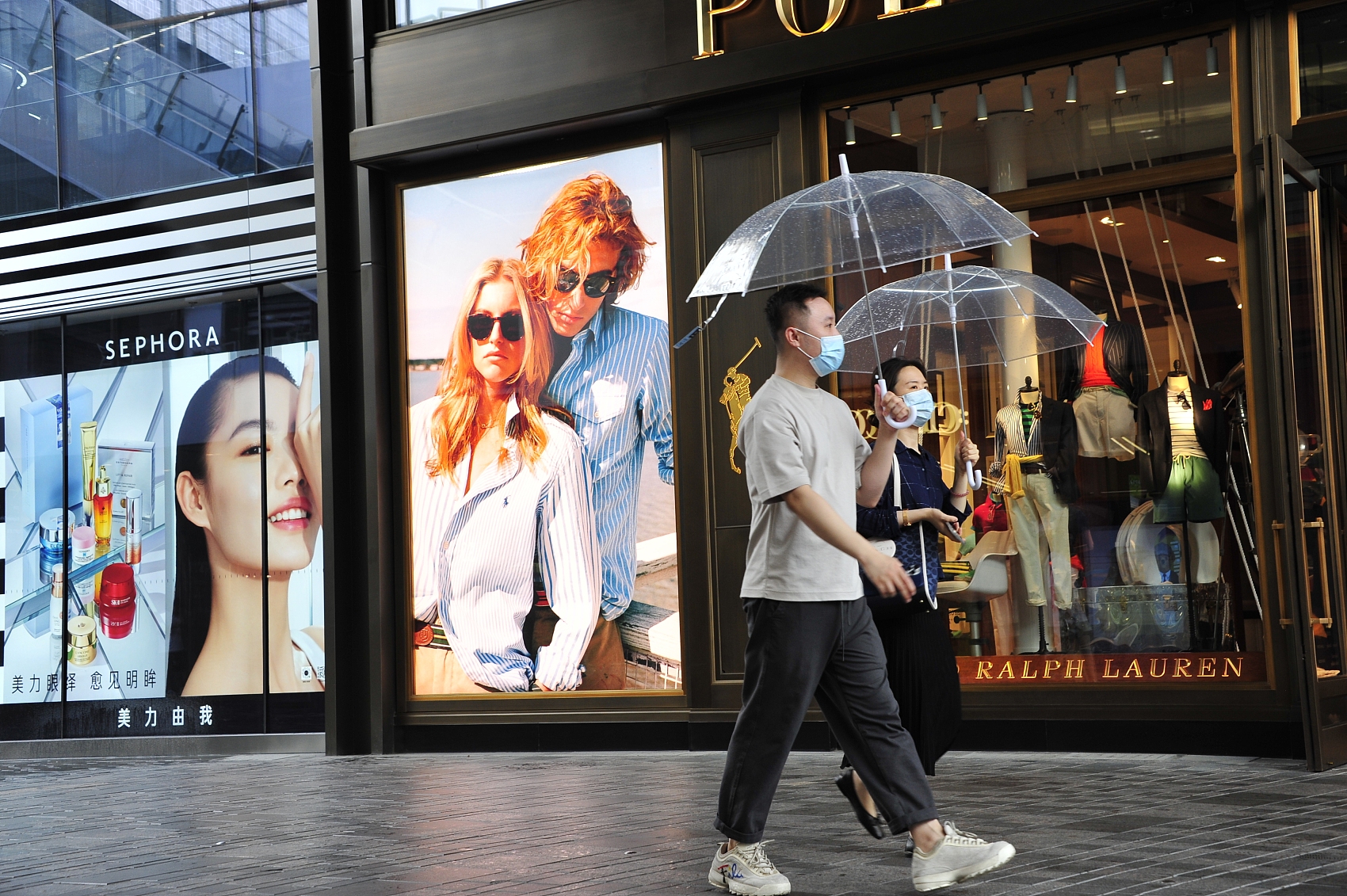 982A3281E4474FF388F2D59E9B2_69F3AF00_15A47F