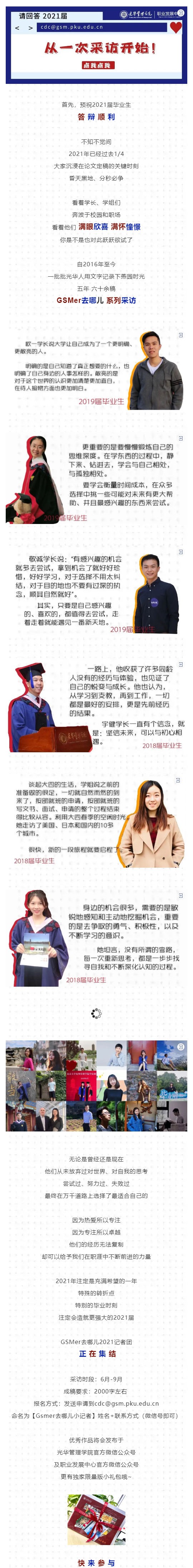 29AAC8A877210C3248CDF922BBD_9A89A873_80BF2