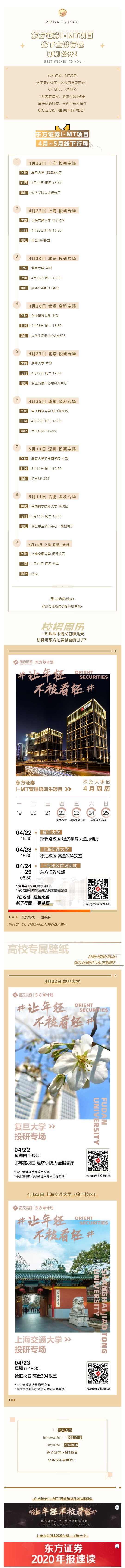 62EA59616ADF7959CD1EE240EF0_8A0B2C38_A5DEB