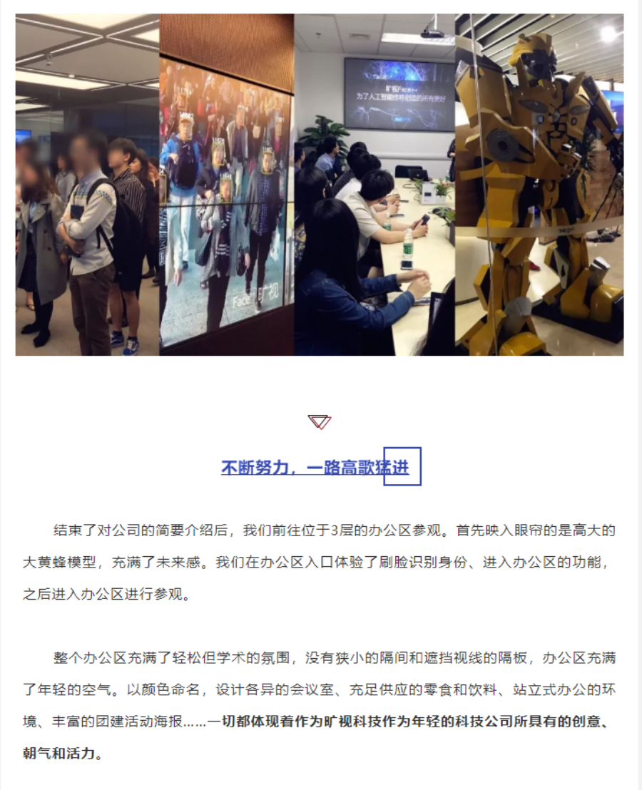 84D0449B584E3C488BB4E0F1B5D_61986CCC_DF88A