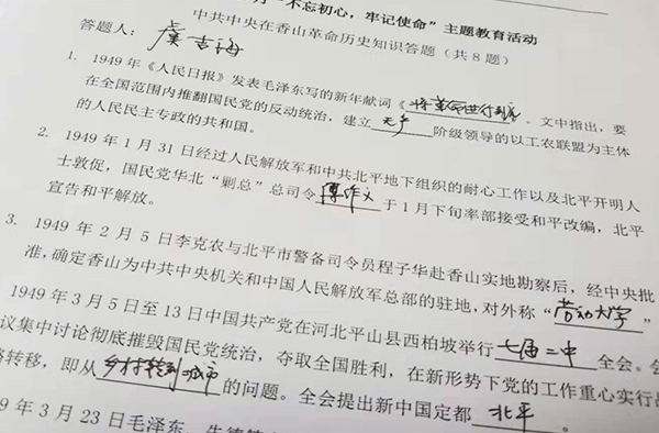 J9集团国际(中国)-官方网站