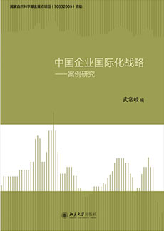 J9集团国际(中国)-官方网站