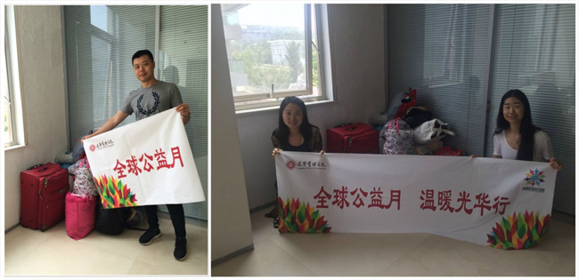 J9集团国际(中国)-官方网站