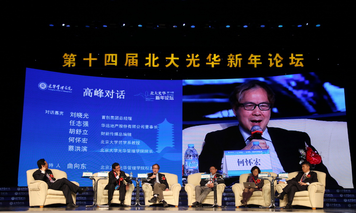 J9���Ź���(�й�)-�ٷ���վ