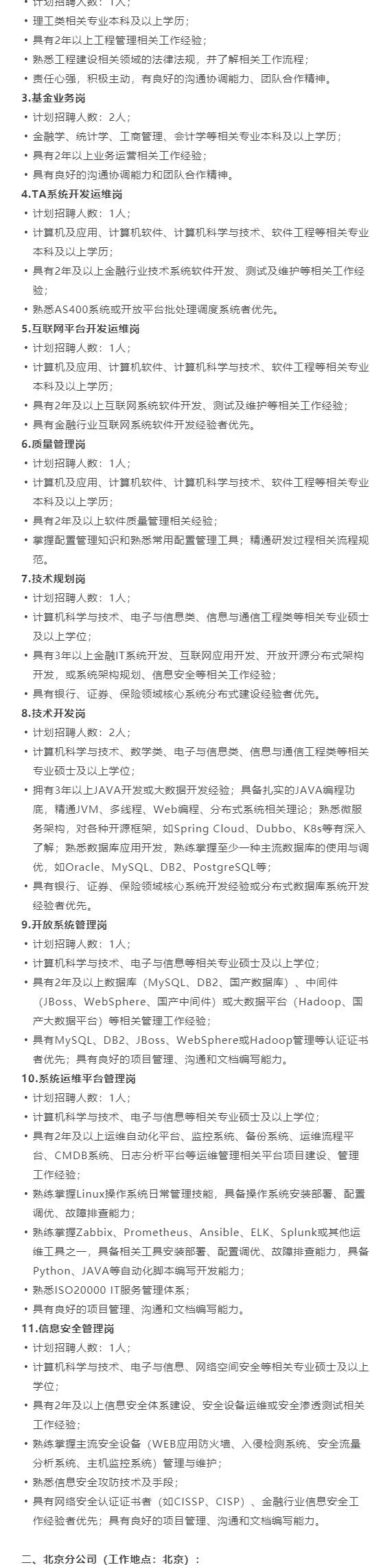 4A2834AC40BFD98A5A1F2FC8B39_3784433E_50A0E