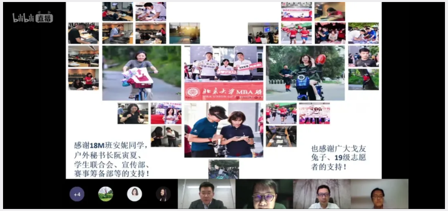 1EA3019A5A4AE80A0B008BA8EAE_D30943E9_76FC1