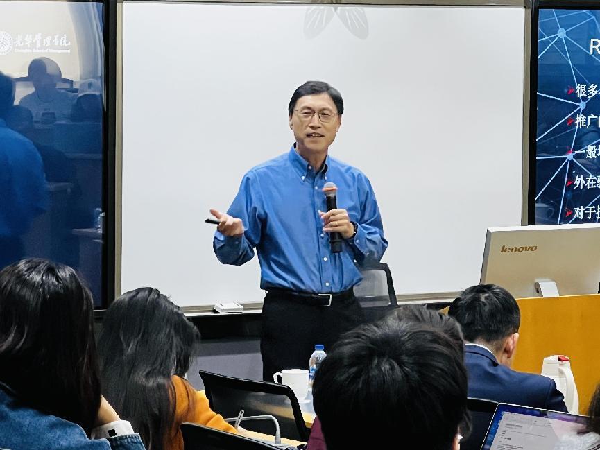 E490CB0E44A9CA8D109CD057A7E_02125B2F_11376