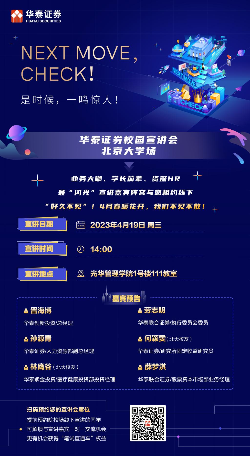 5B9E283582C93D5B3537ADE847D_43CE208B_3441A